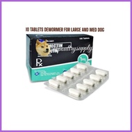 ✟ ♚ ◊ Pampurga sa aso 10 tablets
