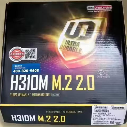 new boxed, For Gigabyte H310M M.2 2.0 supports 6 7 8 9 generation CPU with M.2 HDMI interface main b
