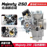 Suitable for Yamaha YP250Majesty Majesty 250 Scooter Motorcycle Carburetor 1995-2005