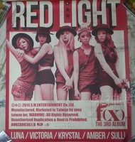 f(x) fx RED LIGHT【巨型宣傳海報(B款)】全新!