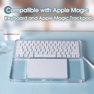 2in1Trackpad/Magic Keyboard Tray Suitable for Apple Magic Keyboard Tray Mac Magic Trackpad Bracket Base Hand Rest Palm Rest Touchpad Acrylic Bracket
