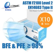Qualimask - 香港製造 3層ASTM Level 2掛耳式外科口罩- 成人 50個/盒 獨立包裝 【10盒】