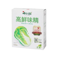 味全 高鮮味精  1kg  1盒