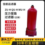 205 Filter Element Filter Element Filter Element 1030 Pressure 3 Manufacturer Filter Hydraulic HBX-4