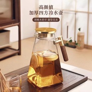 Japanese Style Cold Water Bottle Glass High Temperature Resistant Household Large Capacity Cool Wate