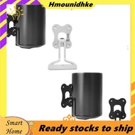 [Hmou]Speaker Metal Wall Mount for Sonos Era 100 Wireless Speaker, Adjustable Wall Stand Holder for 