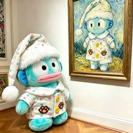 Pajamas Ugly Fish Hatton Plush Doll Doll Bag Hanging Peripheral Keychain Gift for Girls