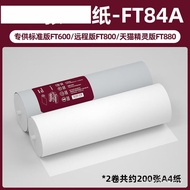 Thermal Paper Small Print Wrong Question Printing Paper Test Paper Ten Years|Leave Effects Han FT600