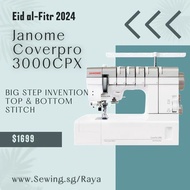 Janome CoverPro 3000 Coverstitch Machine