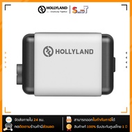 HollyLand - Wireless Tally Light ประกันศูนย์ไทย