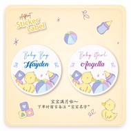 FM-003A Boy & Girl 弥月贴纸 满月贴纸 Full moon Baby Boy/Baby Girl/Sticker label/Mirrorcoat/Waterproof/Custom