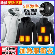 Heating Sweatshirt Zone 5 USB Powered Thermal Winter Fleece Jacket Hooded Cold-Proof Electric Clothi