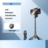 [พร้อมส่งจากไทย]หน้าจอเซลฟี่ Vlog หน้าจอมอนิเตอร์เซลฟี่ไร้สาย สําหรับโทรศัพท์ Selfie & VLOG การถ่ายภ