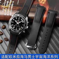 Substitute Omega Silicone Strap Hippocampus Speedmaster 007 Universe Ocean Waterproof Sports Rubber 