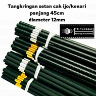 Rubber perch, canary bird perch, green magpie robin, bird perch