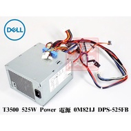 DELL T3500 525W Power Supply M821J 0M821J DPS-525FB