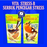 Vita Stress-B Sick Bird Medicine || Bird Medicine Ingredients