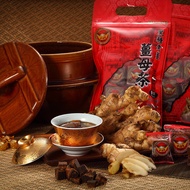 Taiwan Jinmantang Two-in-One Brown Sugar Ginger Tea Brown Sugar Ginger Tea Old Ginger Sugar Tea Soup