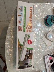 FreshpackPro QH 真空保鮮包裝機