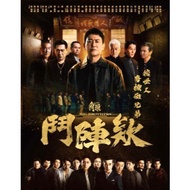 SG Seller 角头: 斗阵欸Gatao: Big Brothers Blu Ray TAIWAN Movie