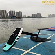 新款戶外站立式無動力sup衝浪水翼可攜式碳纖維尾波風箏衝浪板