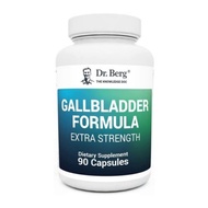 [Free Shipping] Dr Berg Gallbladder Formula Extra Strength - 90 capsules