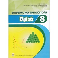 Book - Fostering excellent students in Math - Algebra 8