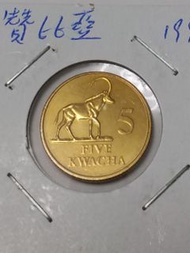 非洲贊比亞1992年硬幣