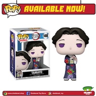 Funko Pop! Animation: Demon Slayer - Tamayo