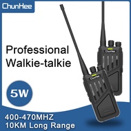 chunhee walkie talkie 5-10km 2 units