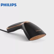 PHILIPS飛利浦 SteamGo 手持式蒸氣掛燙機 GC362