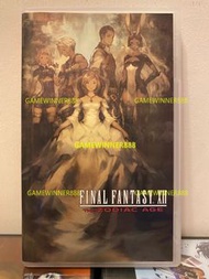 （中古二手）Switch NS遊戲 太空戰士12 最终幻想12 黄道时代 Final Fantasy XII The Zodiac Age 美版中英文版