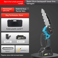 electric saw chainsaw  battery circular saw stihll original gergaji elektrik cordless dagmara heavy 