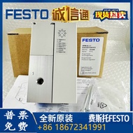 FESTO Proportional pressure regulator VPPM-6L-L-1-G18-0L6H-V1P-S1C1 575121 VPPE-3-1-1/8-6-420-E1 557