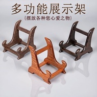 Ebony Solid Wood Display Stand Mobile Phone Stand Wenge Wood Safe Buckle Jade Pu'er Tea Cake Ornamen