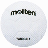 MOLTEN Handball Model H2SL