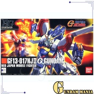 (HG)Bandai God Gundam