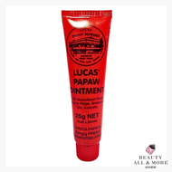 Lucas Papaw - 神奇木瓜萬用霜 25g [平行進口]