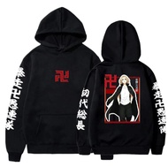 Jaket anak Hoodie Tokyo Revengers Hoodie Anime Tokyo Manji Manjiro Sano Mikey Touman