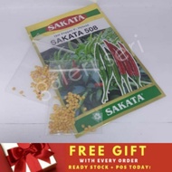 🔥HOT ITEM🔥 Benih Cili Padi SAKATA 508 F1 - Repack 20/50 biji
