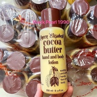 Africa Imported Natural Cocoa Butter Lotion Cocoa Butter Lotion 250ml9-9-22P