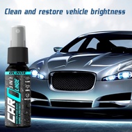 Car Nano Coating Spray Car Paint Coating Agent Car Paint Maintenance Coating Wax Sealing Glaze Paint