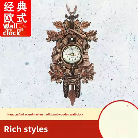 Cuckoo Wall Clock Cuckoo Clock Wallclock Living Room Home