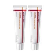 [Set of 2] Centellian 24 Madeca cream Time Reverse | 1.69 fl oz x 2 pcs | Korean Skincare Centella A