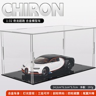 โมเดลรถบิ๊กไบค์ Bugatti Chiron Alloy Metal Diecast Car Model โมเดลรถจำลองสั่งซื้อของขวัญสำหรับผู้ชาย