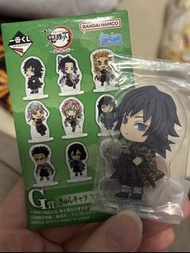 鬼滅之刃 一番くじ G賞 亞克力立牌 富岡義勇