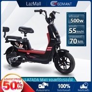 GOMANT รถมอเตอร์ไซค์ไฟฟ้า มอไซด์ไฟฟ้า 2023  มอเตอร์ไซค์ไฟฟ้าล่าสุด ebike motor พลังที่ยั่งยืน ระยะกา