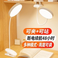Clip lamp LED rechargeable table lamp eye protection study children s college student dormitory artifact vision protecti