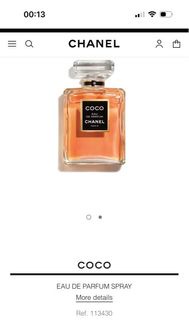 (半價) Chanel Coco 香水 50ml