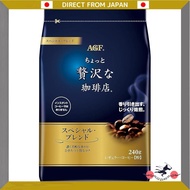 AGF Luxurious Coffee Shop Regular Coffee Special Blend 240g [Coffee Powder]
AGF Luxurious Coffee Sho